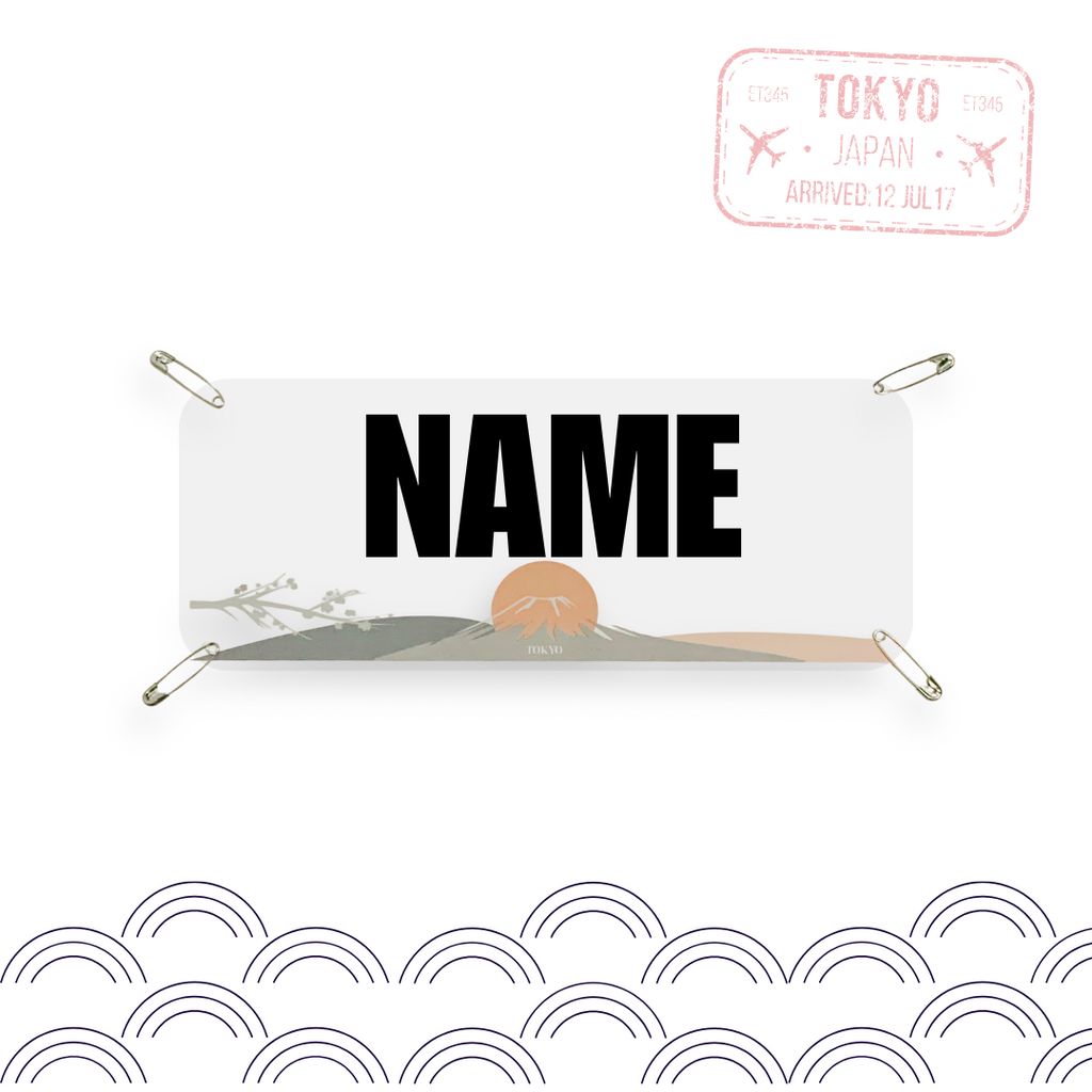 Tokyo - Marathon Name Bib Kit