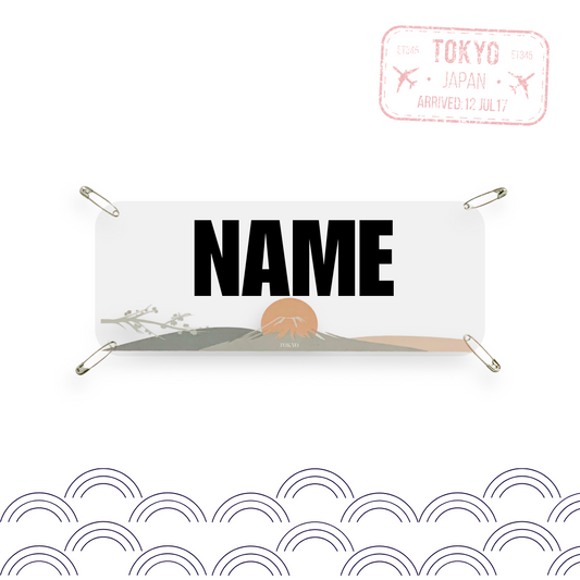 Tokyo Marathon Yell my name marathon bib topper kit! Race Name Tag Kit, Marathon Name bib, Tokyo Marathon