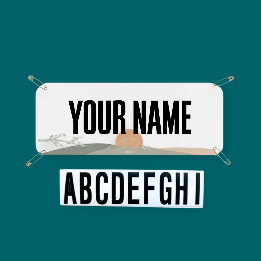 Tokyo - Marathon Name Bib Kit